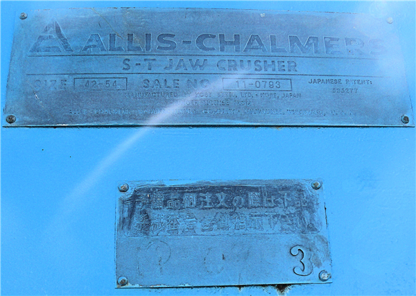 Kobe Steel - Allis Chalmers 42-54 S-t Jaw Crusher, 150 Kw (200 Hp), 50 Hz Motor)